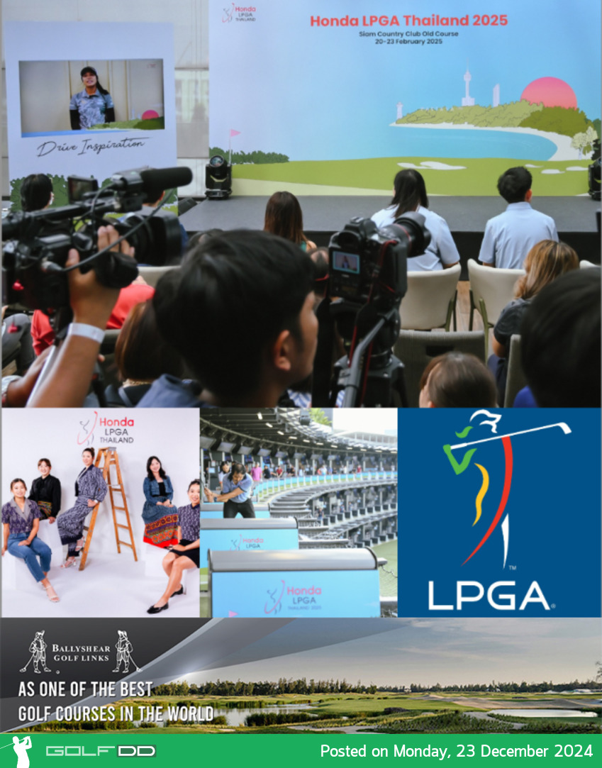 LPGA 2025 ประกาศเพิ่มเงินรางวัลรวมสู่สถิติใหม่ 130 ล้านดอลลาร์ 