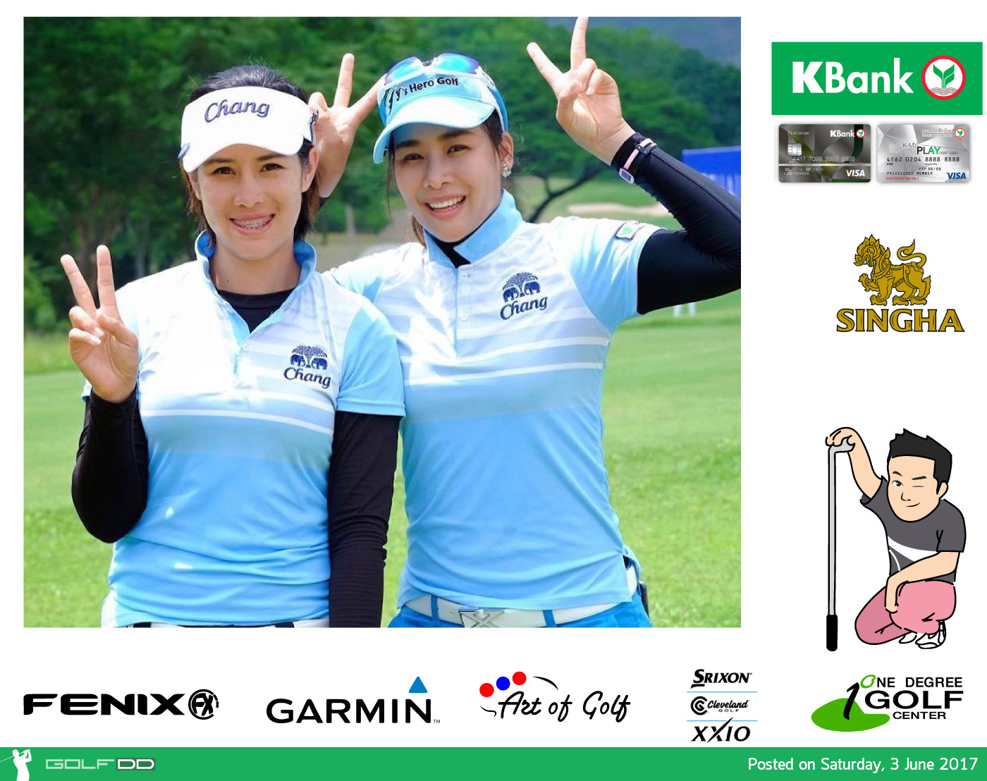 [PGT] - ICTSI ORCHARD LADIES INVITATIONAL 