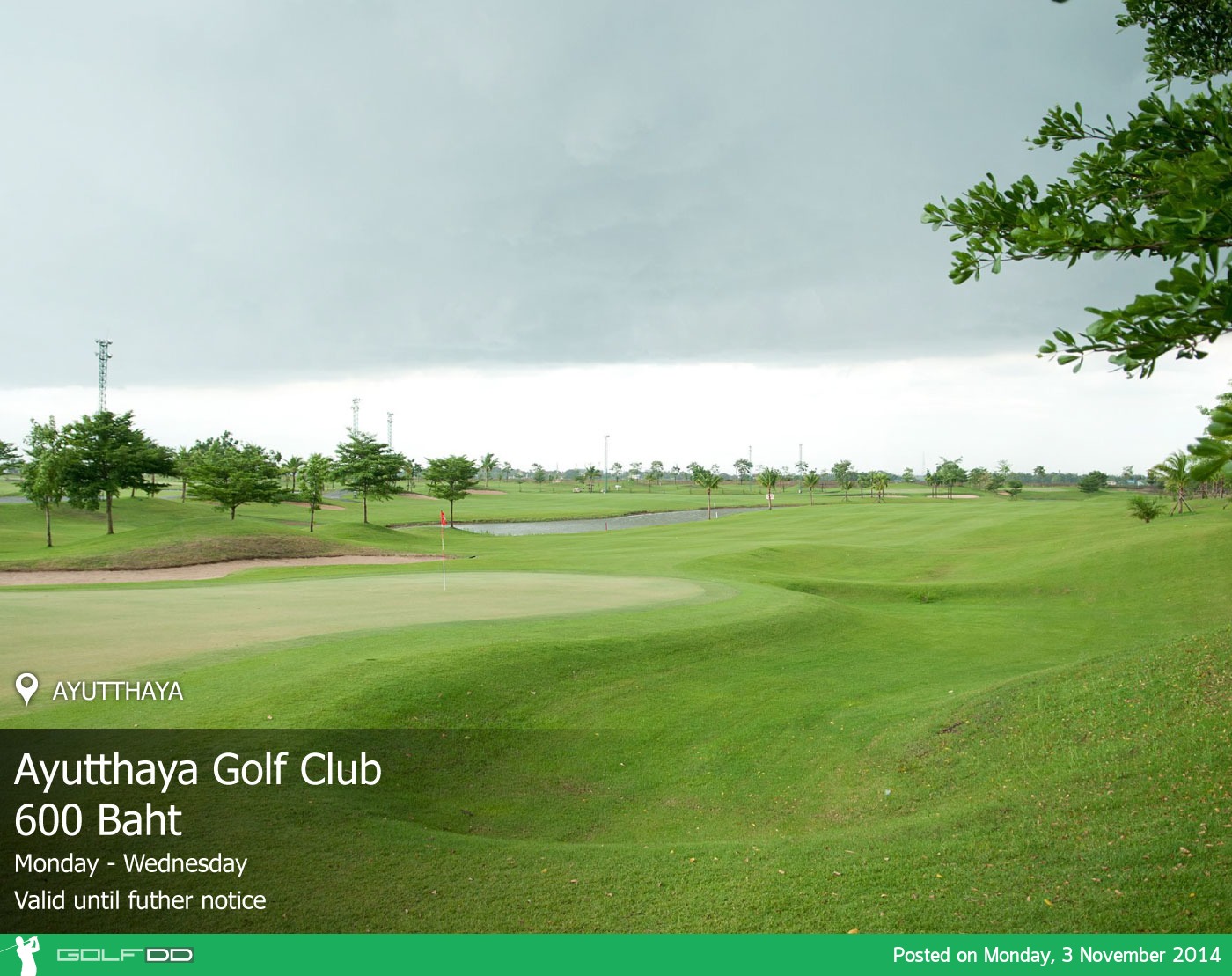 Ayutthaya Golf Club News สนามกอล์ฟ อยุธยา กอล์ฟ คลับ