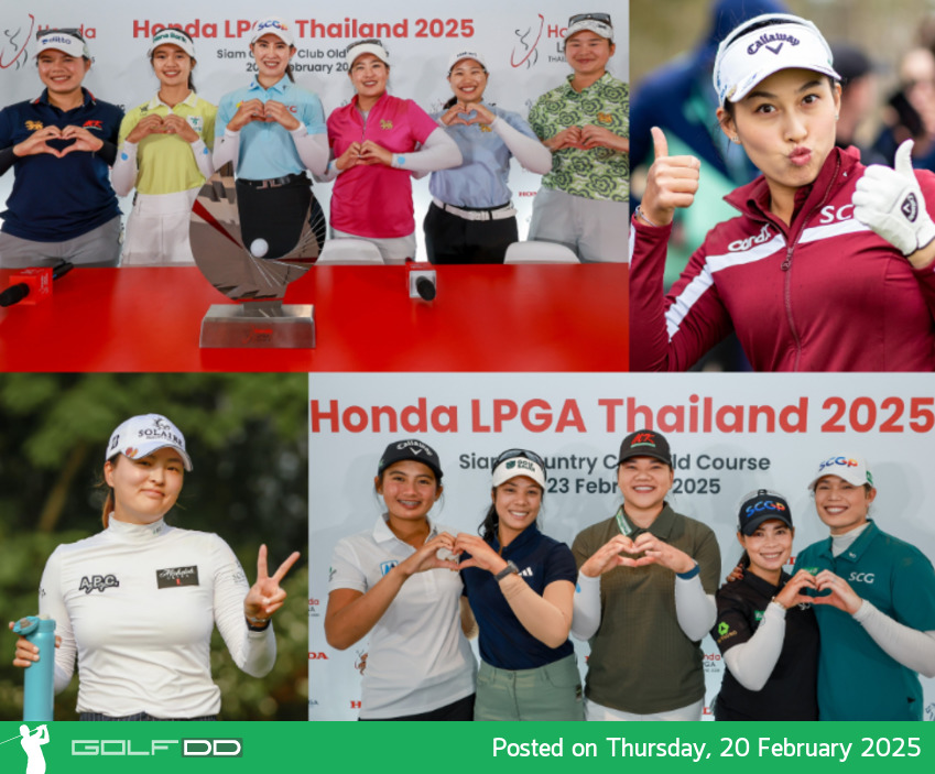 โปรจีน อาฒยา นำทัพนักกอล์ฟไทยลุยศึก Honda LPGA Thailand 2025 เริ่มวันนี้! 