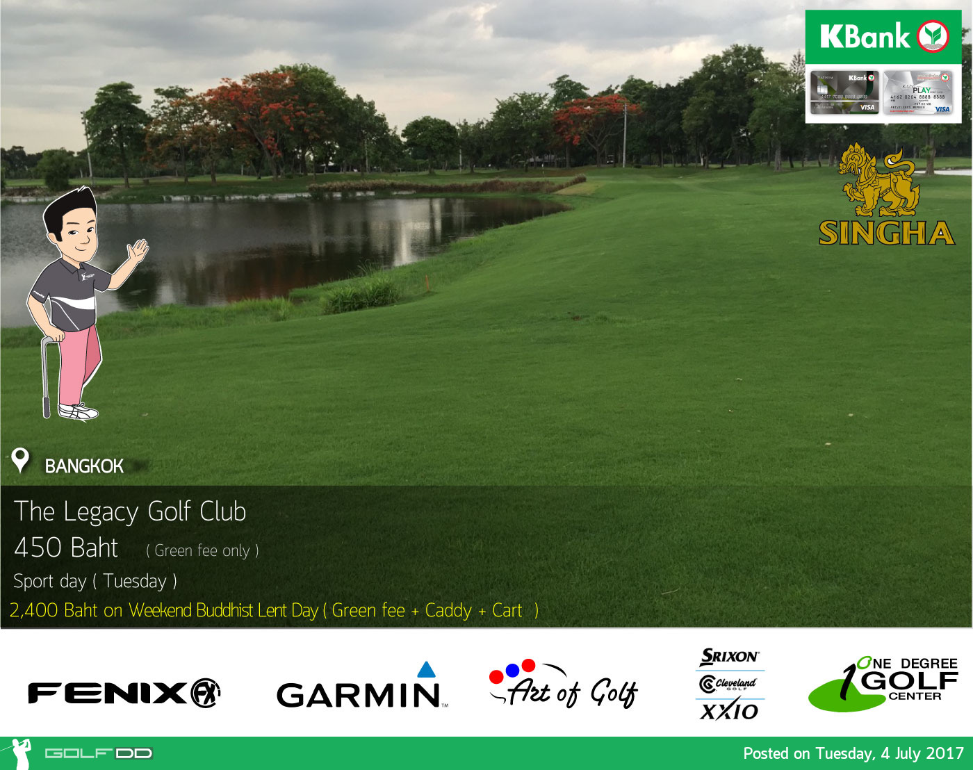 The Legacy Golf Club News สนามกอล์ฟ เดอะ เลกาซี่ กอล์ฟ คลับ