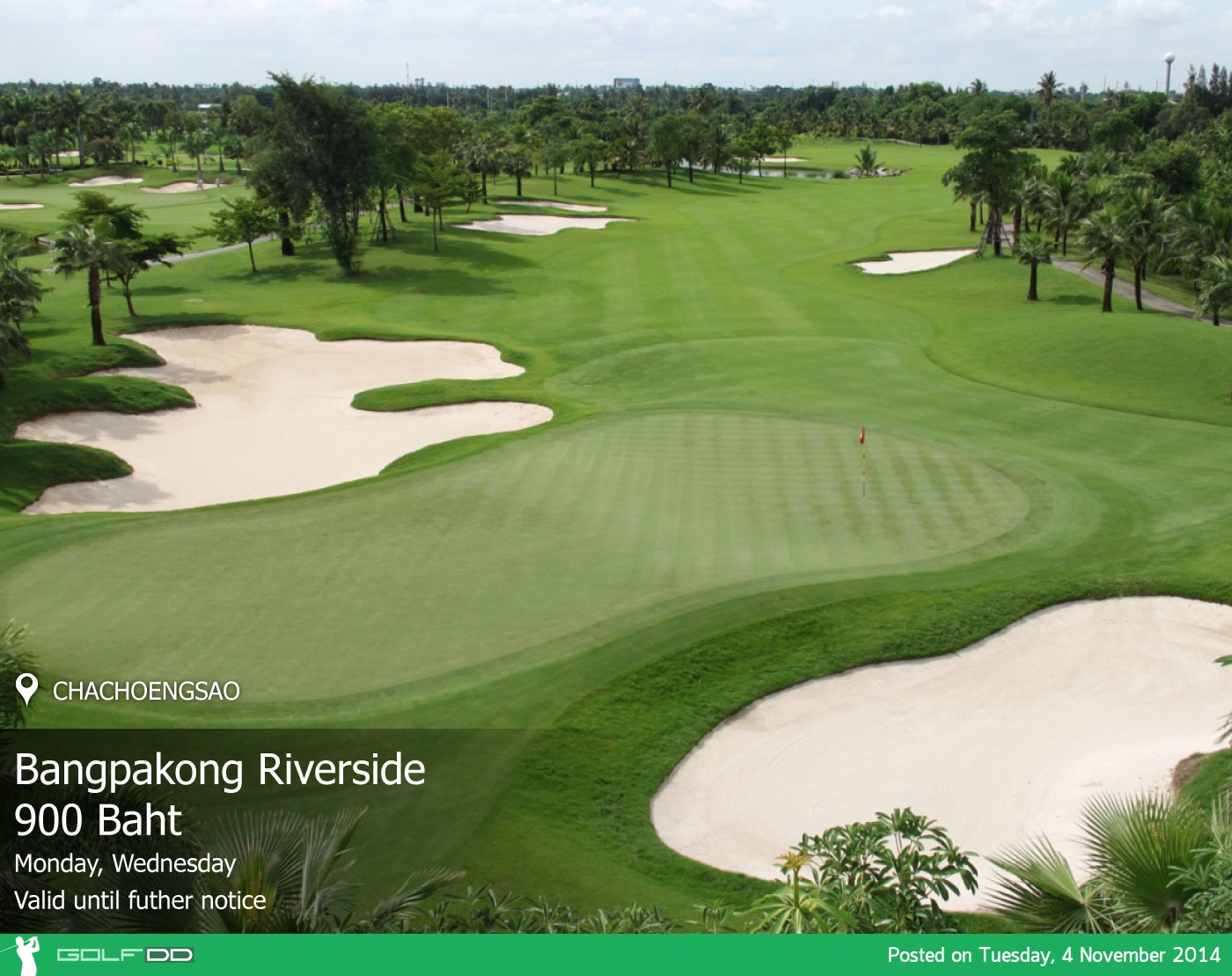 Bangpakong Riverside Country Club News สนามกอล์ฟ บางปะกง ริเวอร์ไซด์ คันทรี คลับ