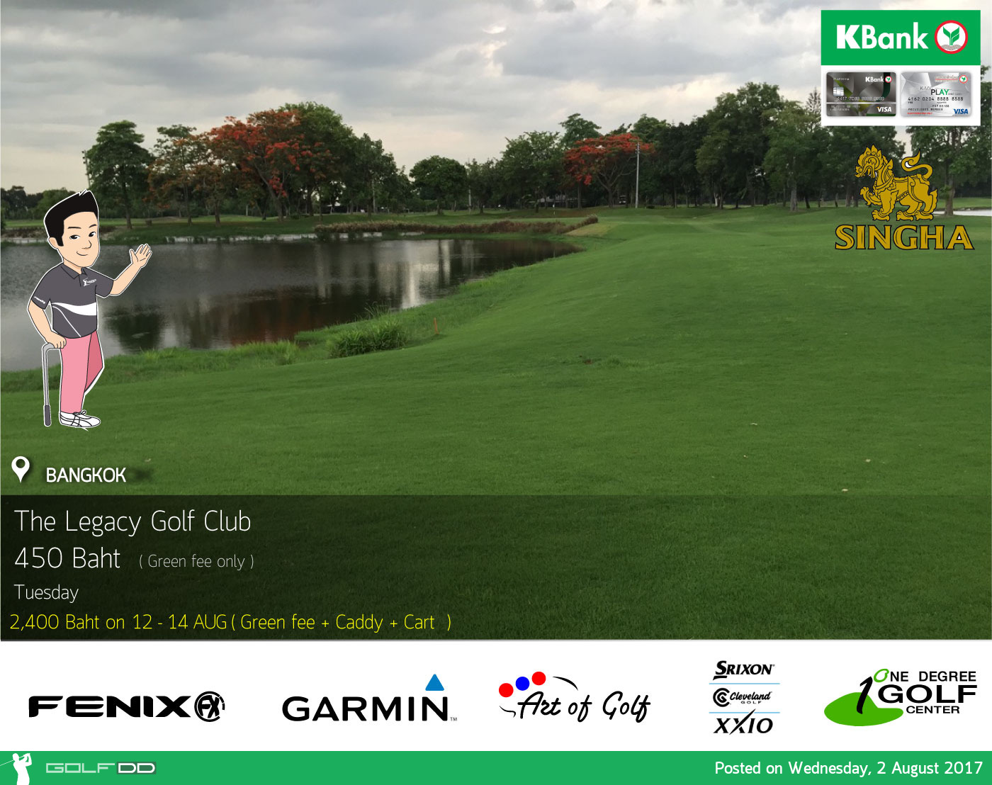 The Legacy Golf Club News สนามกอล์ฟ เดอะ เลกาซี่ กอล์ฟ คลับ