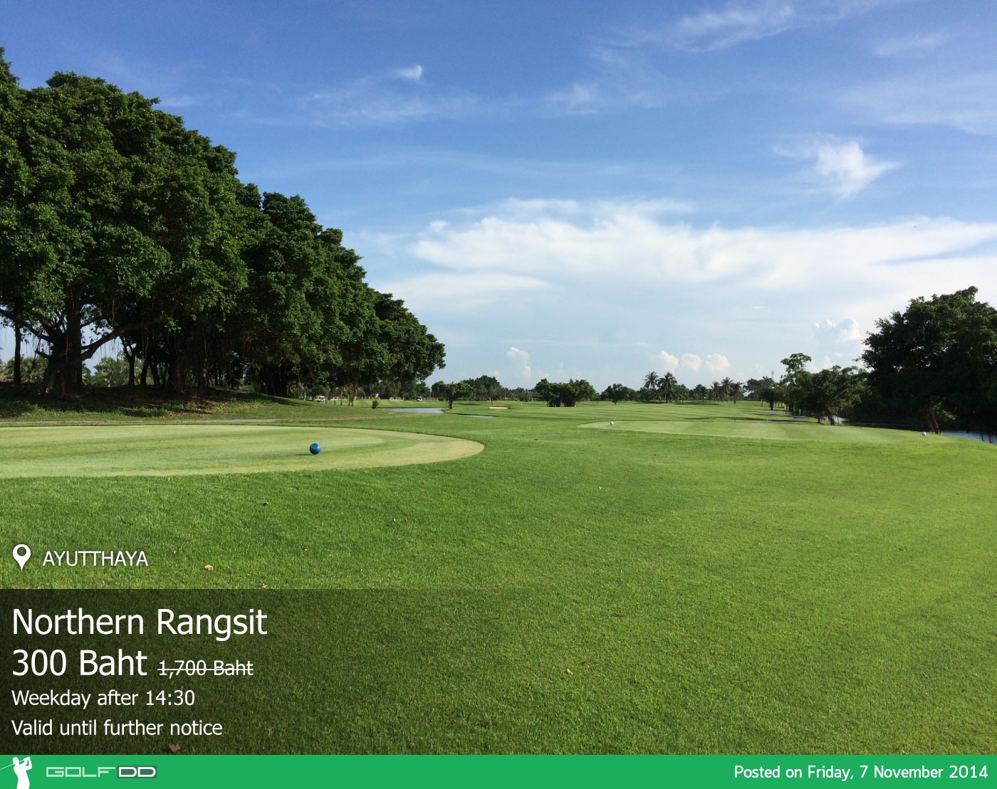 Northern Rangsit Golf Club News สนามกอล์ฟ นอร์ทเทิร์น รังสิต กอล์ฟ คลับ