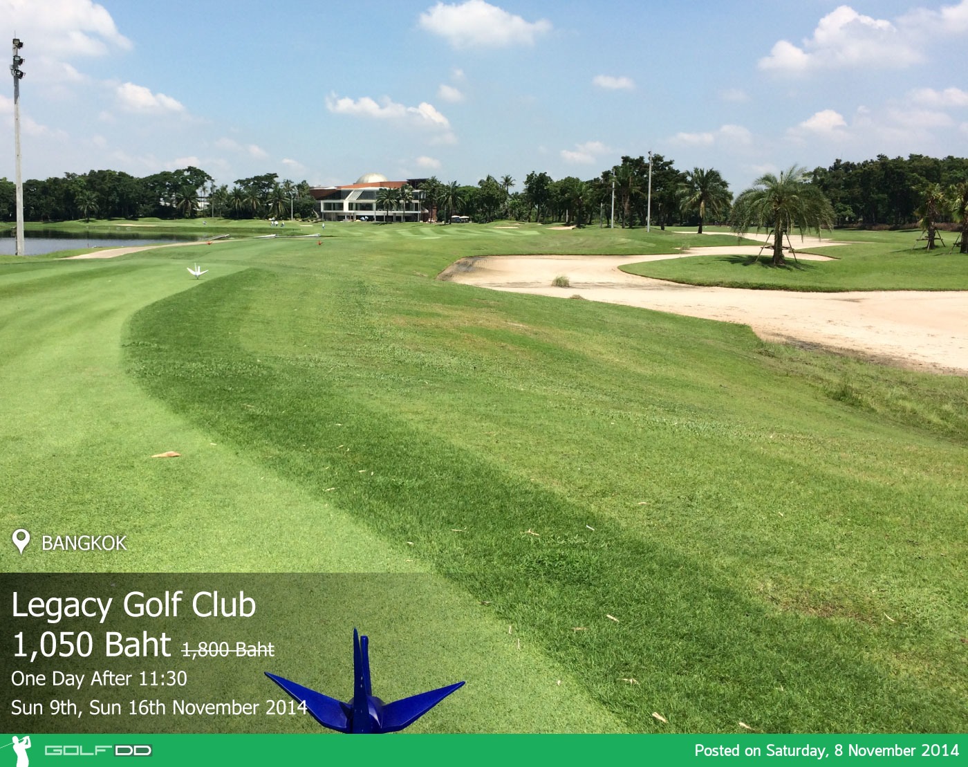 The Legacy Golf Club News สนามกอล์ฟ เดอะ เลกาซี่ กอล์ฟ คลับ