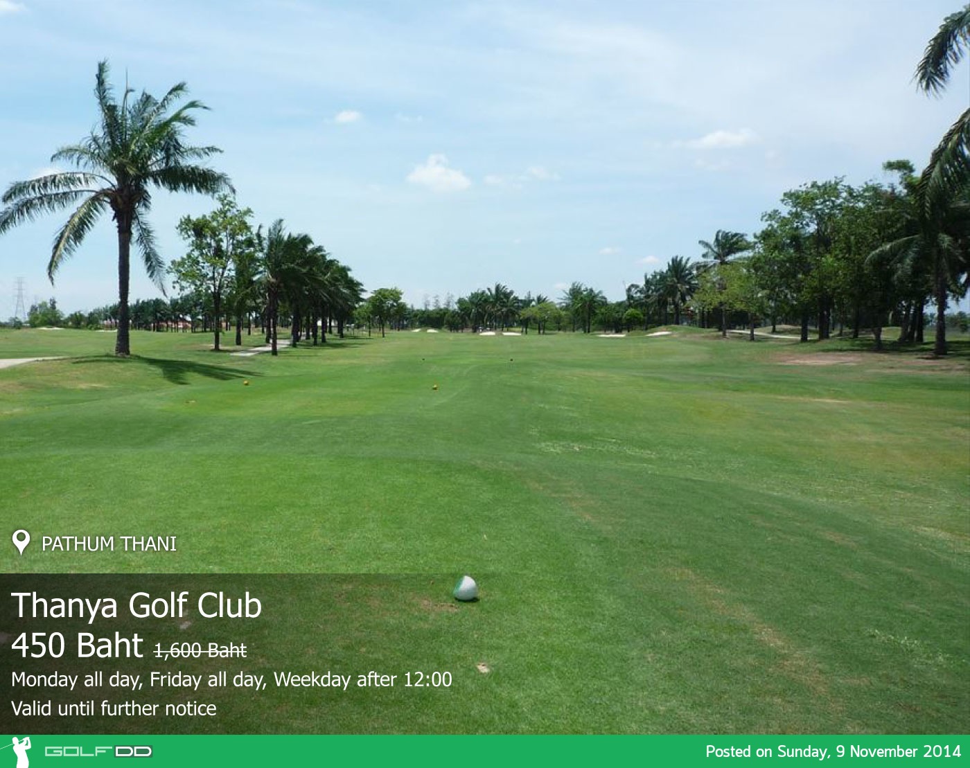 Thanya Golf Club News สนามกอล์ฟ ธัญญะ กอล์ฟคลับ