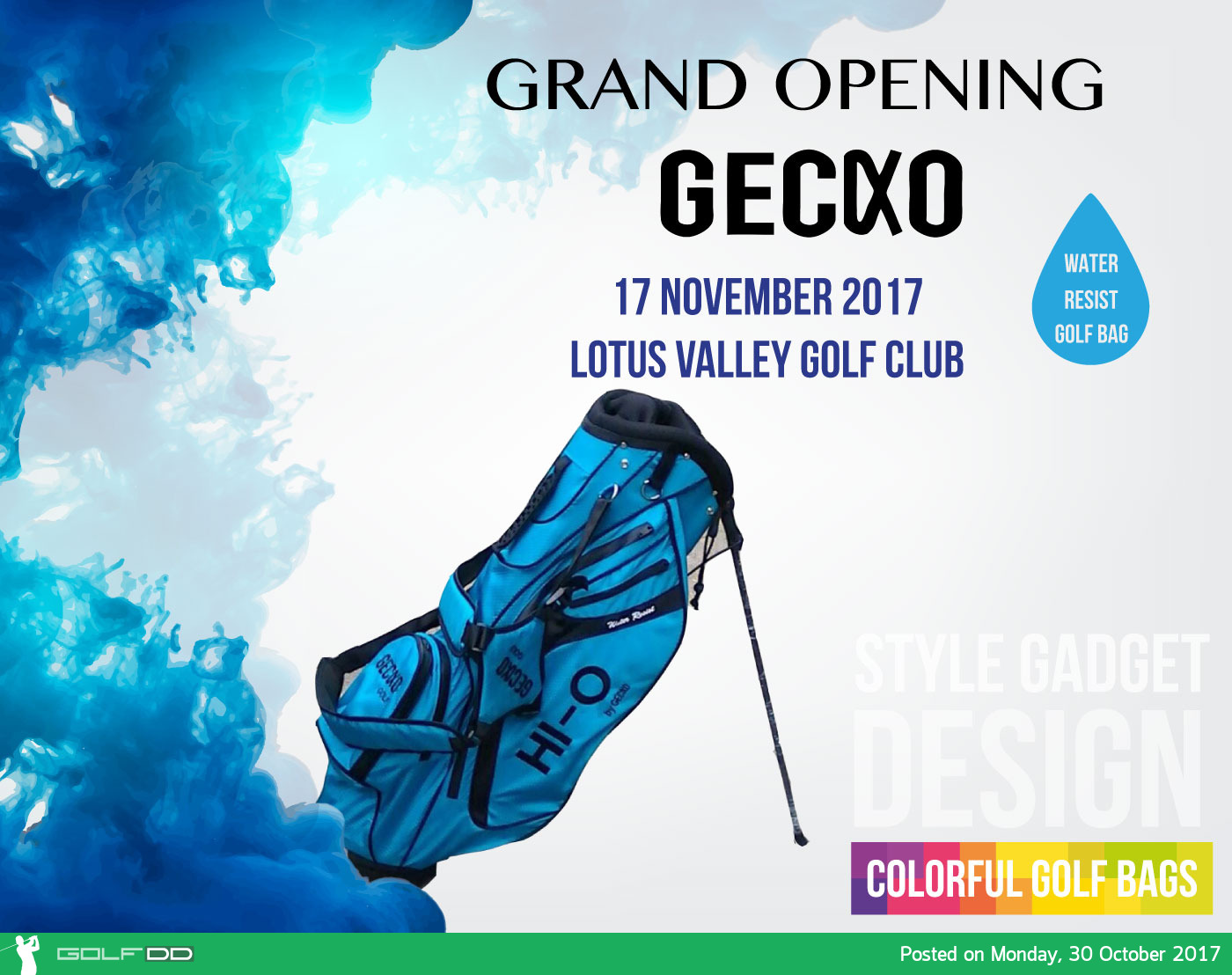 [PR] - งานเปิดตัวถุงกอล์ฟ GECKO Design แปลกใหม่สีสันสดใส 