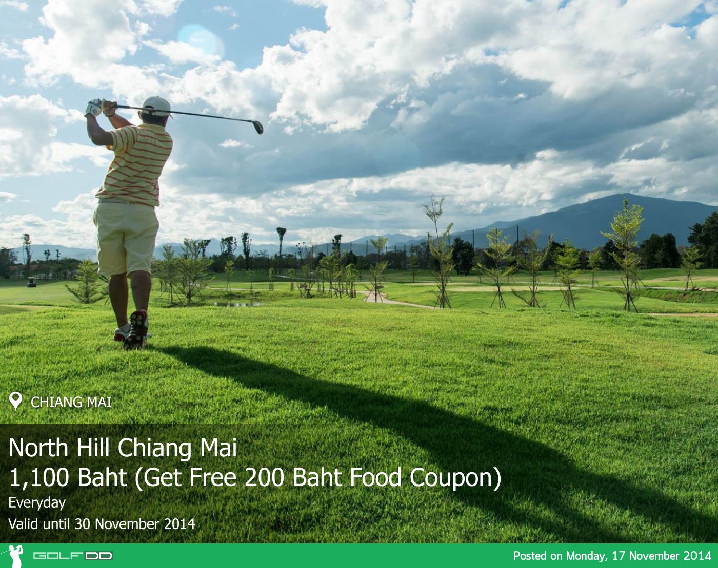 North Hill Chiang Mai Golf (Mezzanine Koolpunt) News สนามกอล์ฟ นอร์ท ฮิล เชียงใหม่ (แมสซาไนน์ กุลพัน)