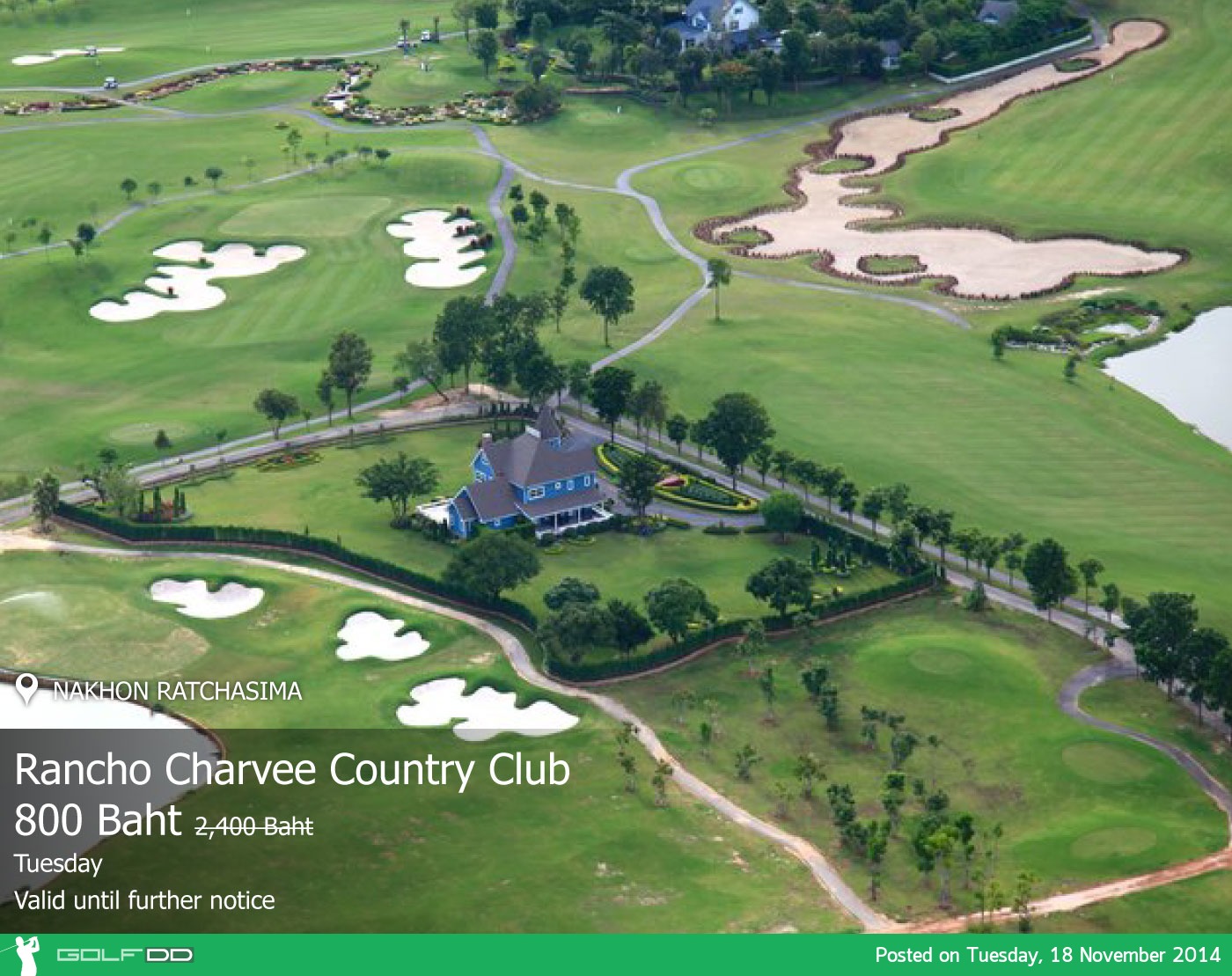 Rancho Charnvee Country Club News สนามกอล์ฟ แรนโชชาญวีร์ รีสอร์ท แอนด์ คันทรี คลับ