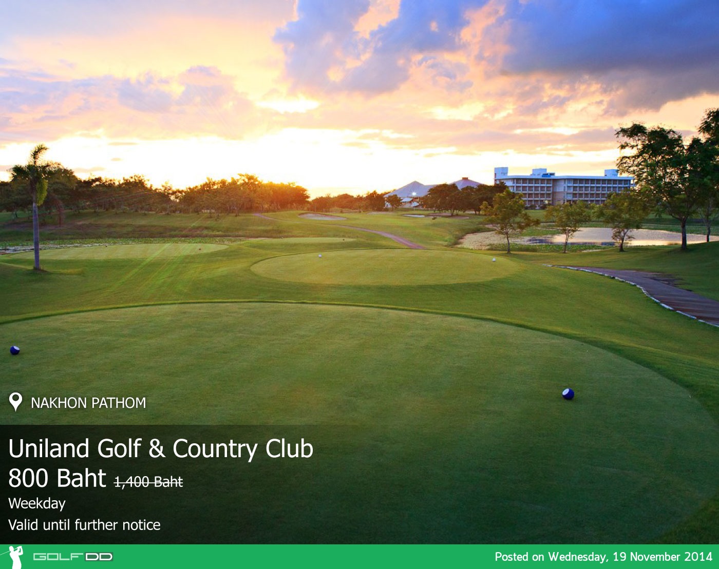 Uniland Golf & Country Club News สนามกอล์ฟ ยูนิแลนด์ แอนด์ คันทรี คลับ