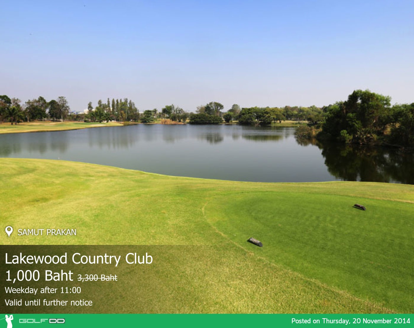 Lakewood Country Club News สนามกอล์ฟ เลควูด คันทรี คลับ