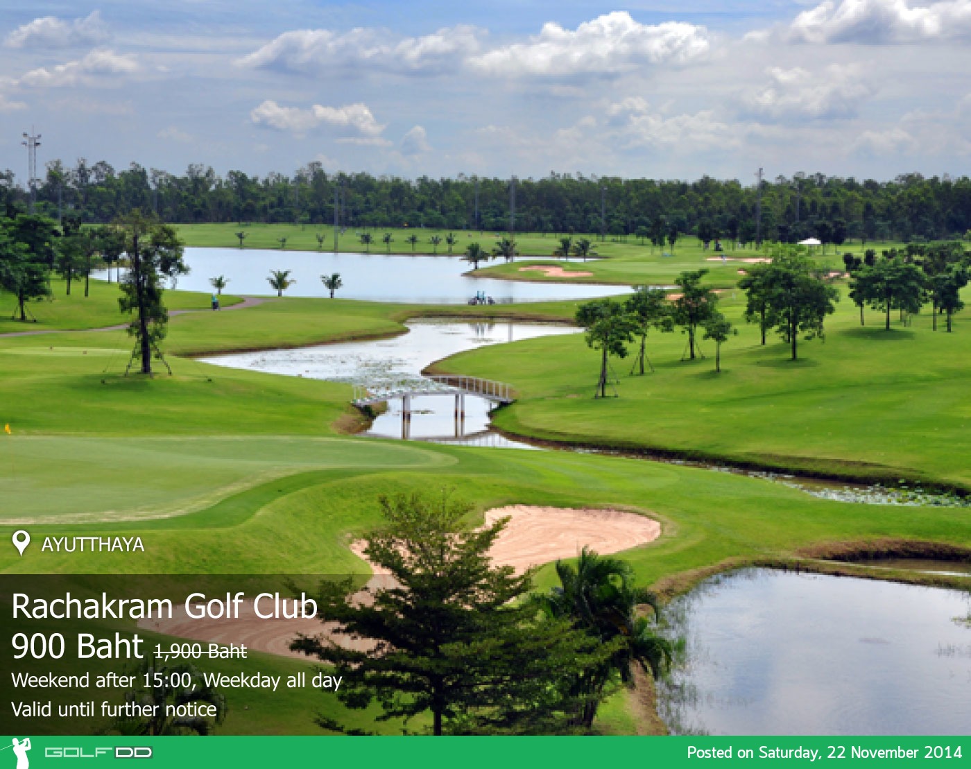 Rachakram Golf Club News สนามกอล์ฟ ราชคราม กอล์ฟ คลับ