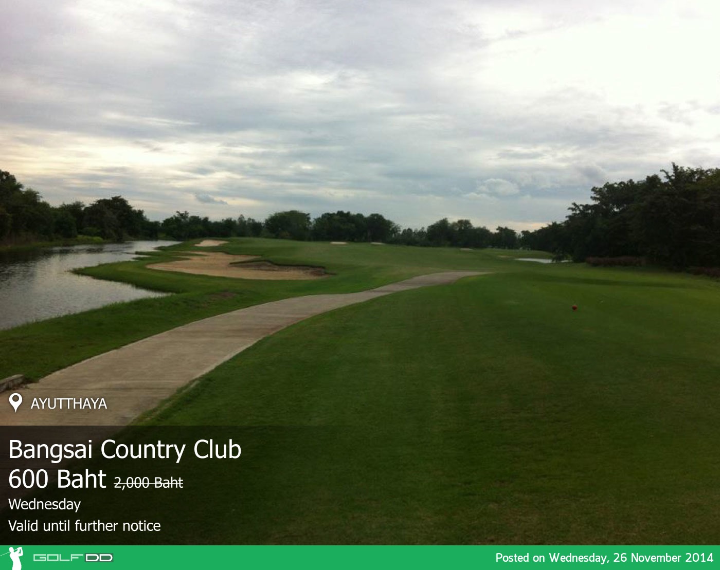 Bangsai Country Club News สนามกอล์ฟ บางไทร คันทรี คลับ