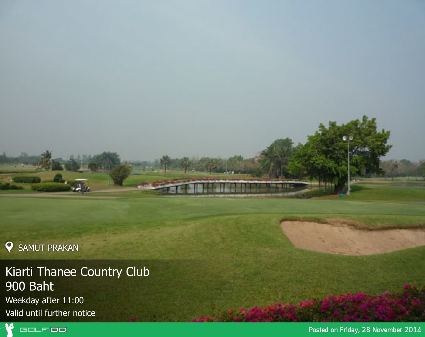 Kiarti Thanee Country Club ( Permanent Closed ) News สนามกอล์ฟ เกียรติธานี คันทรี คลับ. ( ปิดกิจการ )