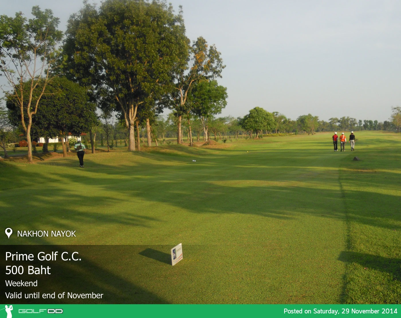 Prime Golf C.C. (Prime City) News สนามกอล์ฟ ไพร์ม กอล์ฟ ซีซี (ไพร์ม ซิตี้)