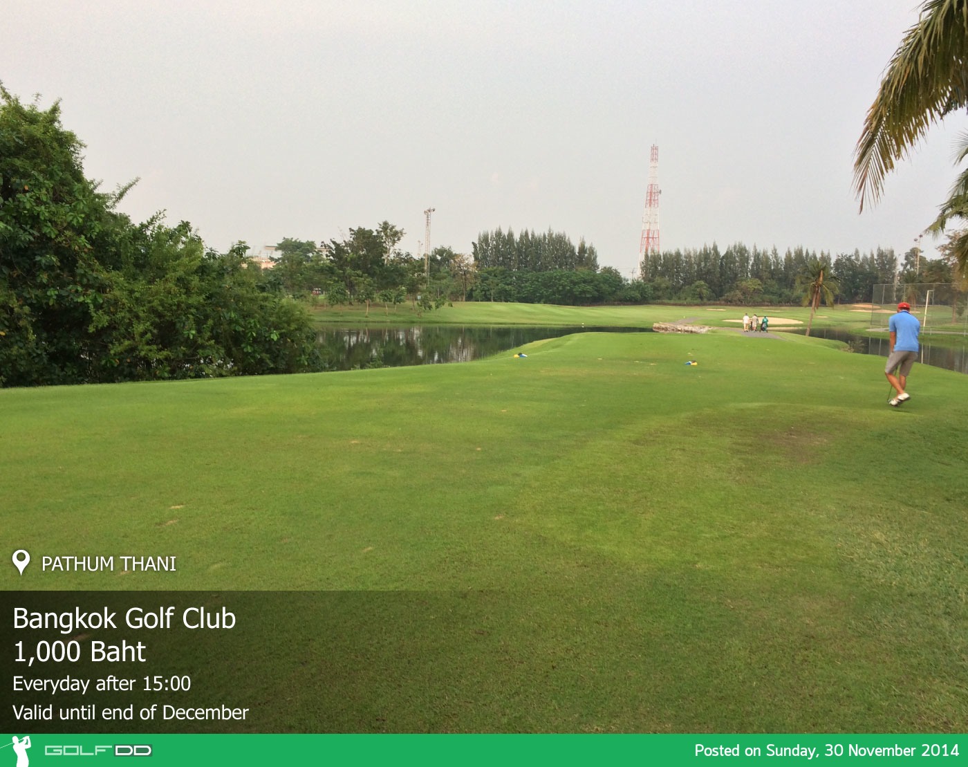 Bangkok Golf Club News สนามกอล์ฟ บางกอก กอล์ฟ คลับ