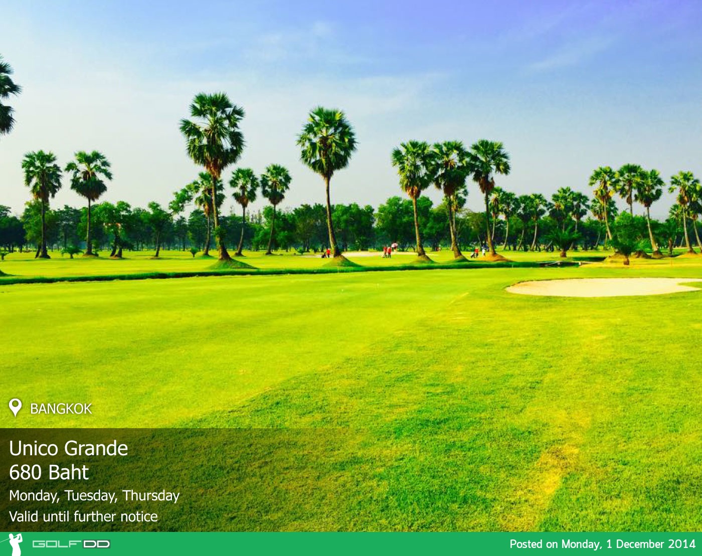 Unico Grande Golf Course News สนามกอล์ฟ ยูนิโค แกรนเด