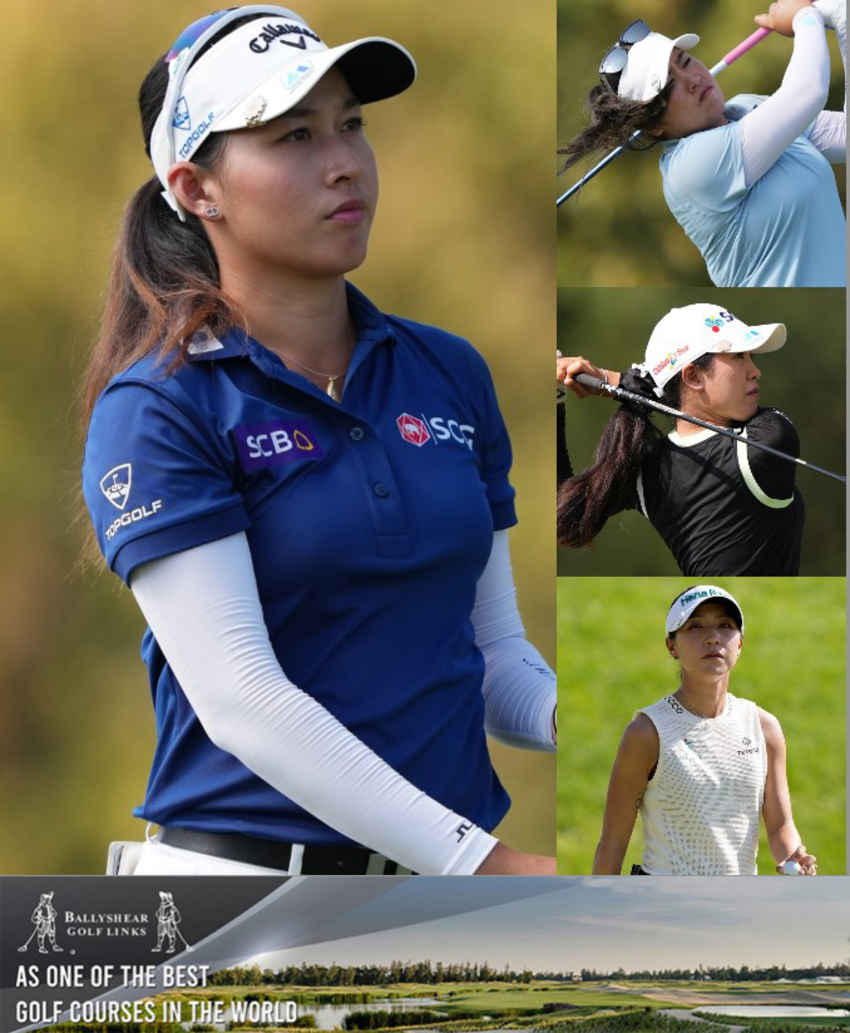 "โปรจีน" สกอร์รวม  16 อันเดอร์ นำเดี่ยวในศึก LPGA Tour รายการ Kroger Queen City Championship presented by P&G 