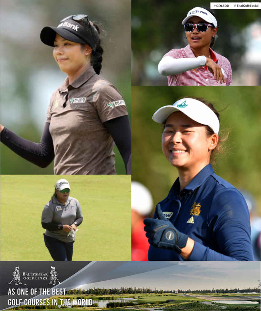 พร้อมลุย! โปรสาวไทย 4 คนร่วมชิงชัยศึกใหญ่ Aramco Team Series ที่ริยาด ซาอุดิอารเบีย 