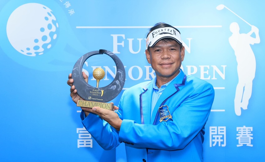 โปรธรรมนูญ ศรีโรจน์ คว้าแชมป์ Fubon Senior Open 2024 ที่ไต้หวัน 